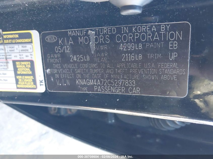 KNAGM4A72C5297833 2012 Kia Optima Lx