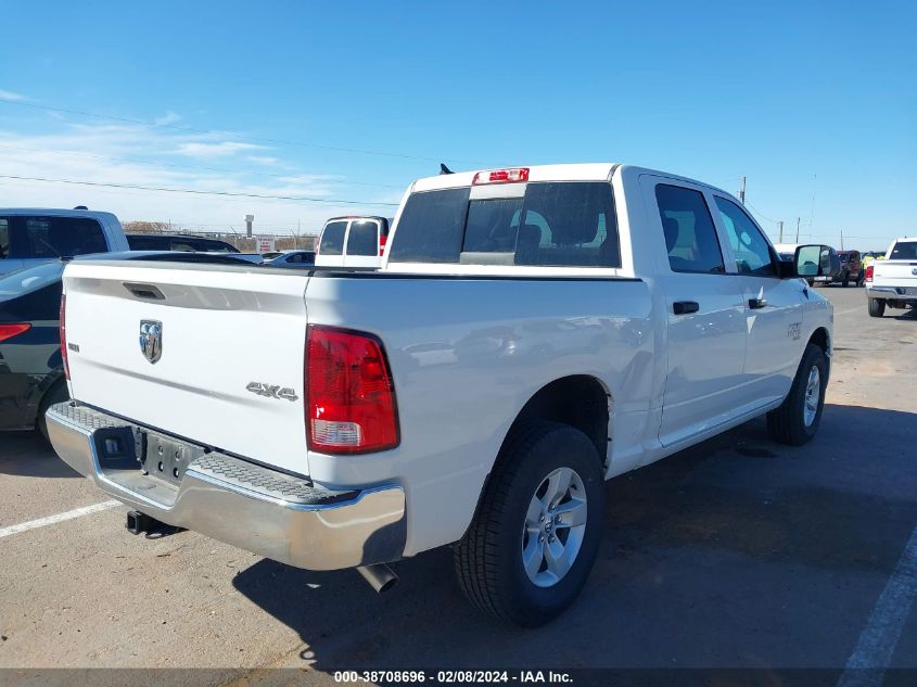 2023 Ram 1500 Classic Slt 4X4 5'7 Box VIN: 1C6RR7LGXPS565859 Lot: 38708696