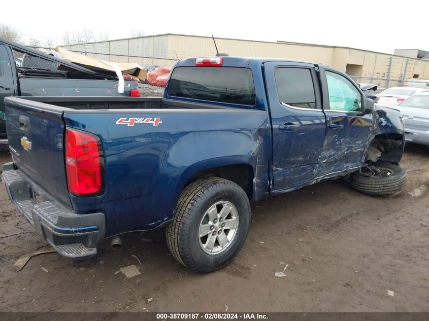 2020 CHEVROLET COLORADO 4WD  SHORT BOX WT - 1GCGTBEN1L1197944