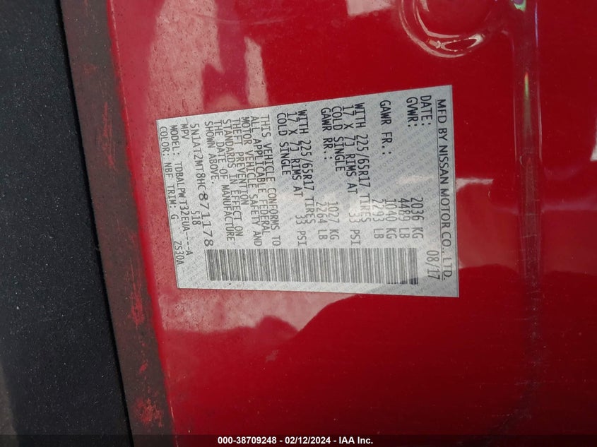 2017 NISSAN ROGUE S - 5N1AT2MT8HC871178