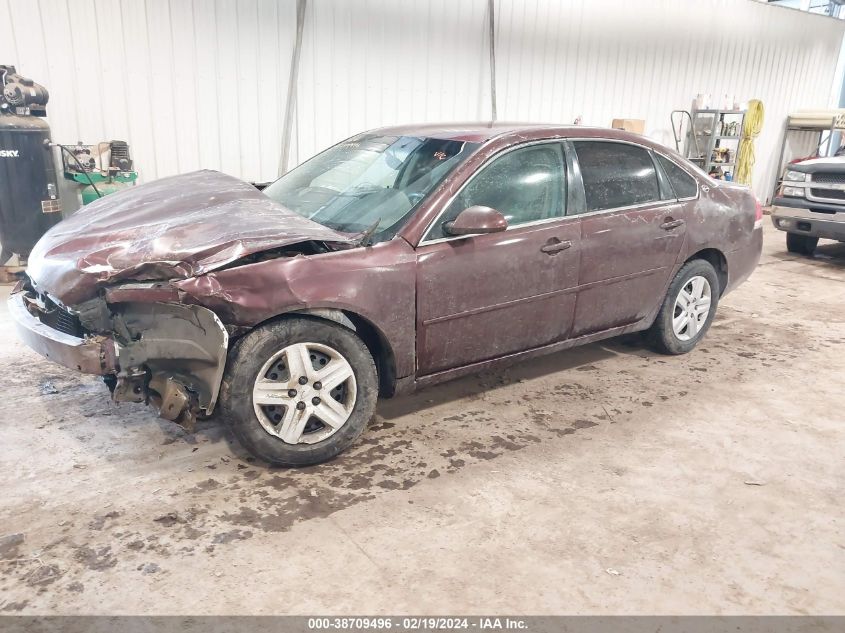 2007 Chevrolet Impala Ls VIN: 2G1WB55K079176549 Lot: 38709496