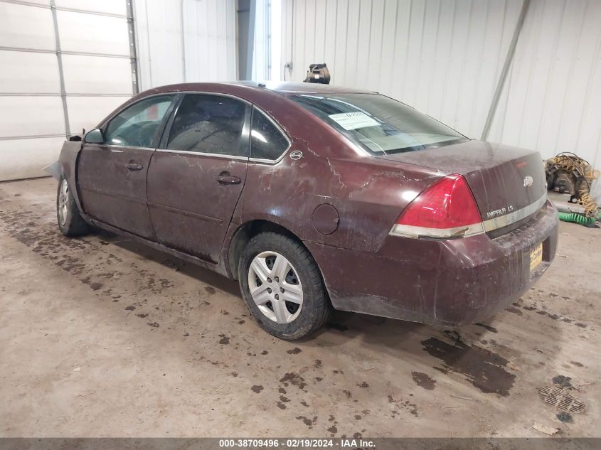 2007 Chevrolet Impala Ls VIN: 2G1WB55K079176549 Lot: 38709496