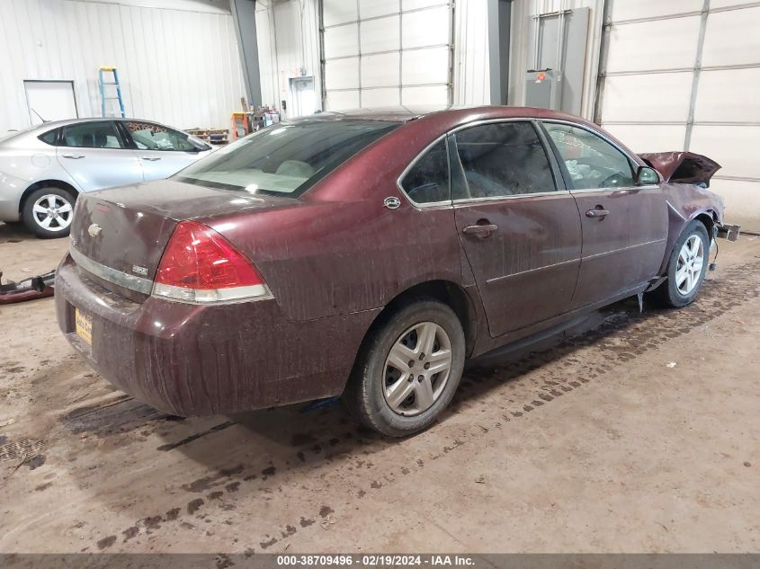 2007 Chevrolet Impala Ls VIN: 2G1WB55K079176549 Lot: 38709496