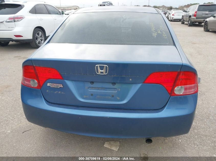 2007 Honda Civic Ex VIN: 1HGFA16837L107225 Lot: 38709619