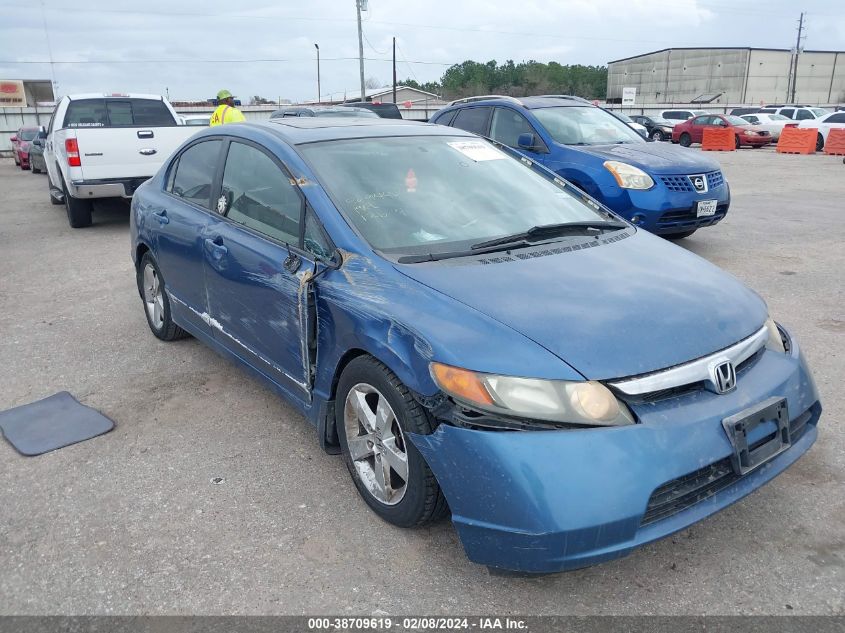 2007 Honda Civic Ex VIN: 1HGFA16837L107225 Lot: 38709619