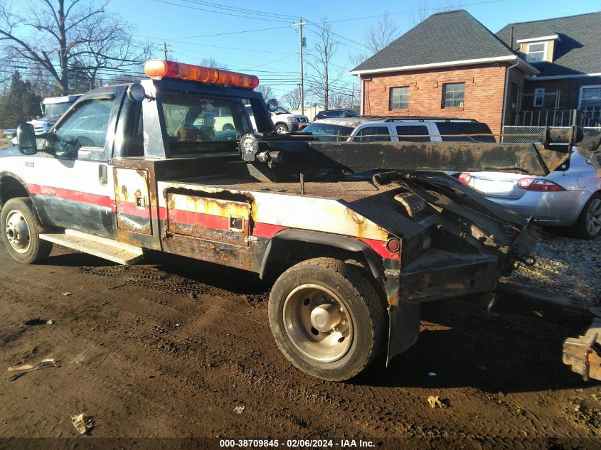 2001 Unknown Super Duty F-550 Xl/Xlt VIN: 1FDAF56F51EC47039 Lot: 40740192