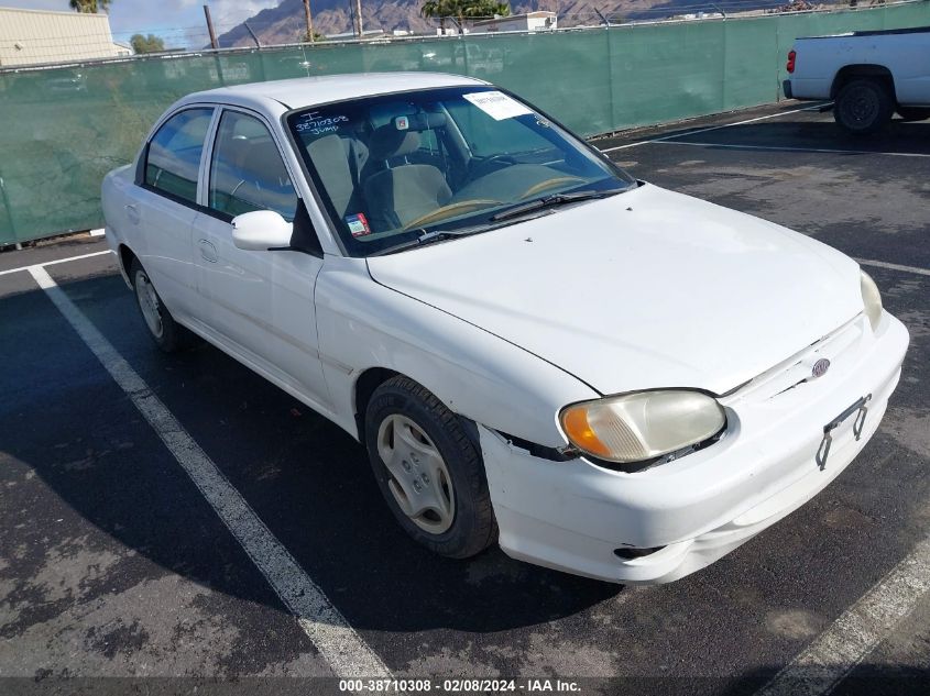 2000 Kia Sephia Ls/Ls W/Power Pkg VIN: KNAFB1216Y5826606 Lot: 38710308