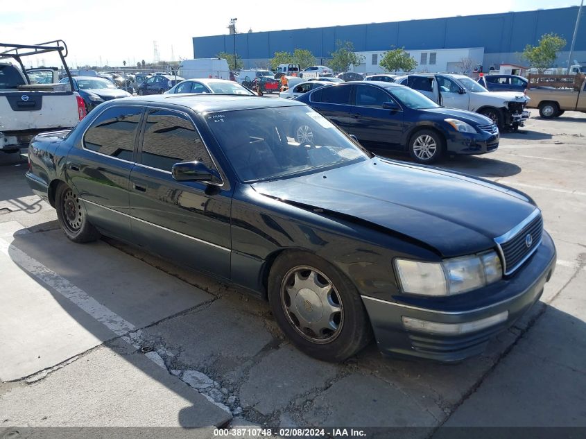 1991 Lexus Ls 400 VIN: JT8UF11E9M0096151 Lot: 38710748