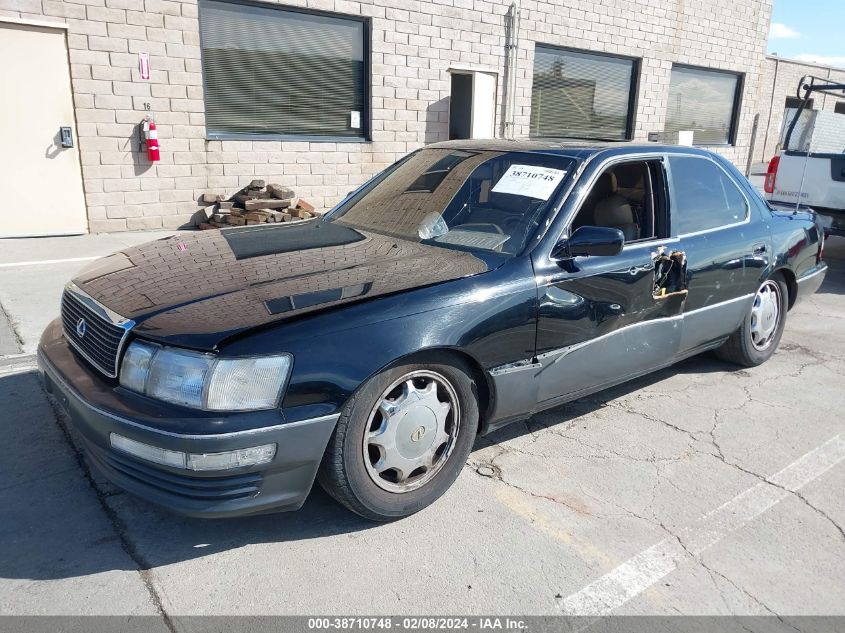 1991 Lexus Ls 400 VIN: JT8UF11E9M0096151 Lot: 38710748