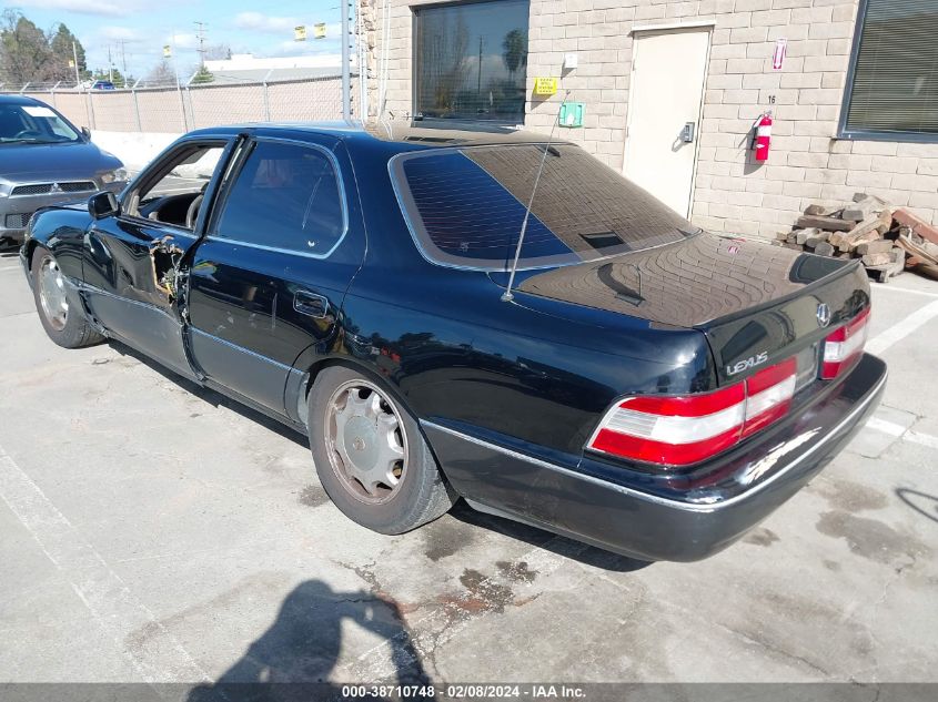 1991 Lexus Ls 400 VIN: JT8UF11E9M0096151 Lot: 38710748