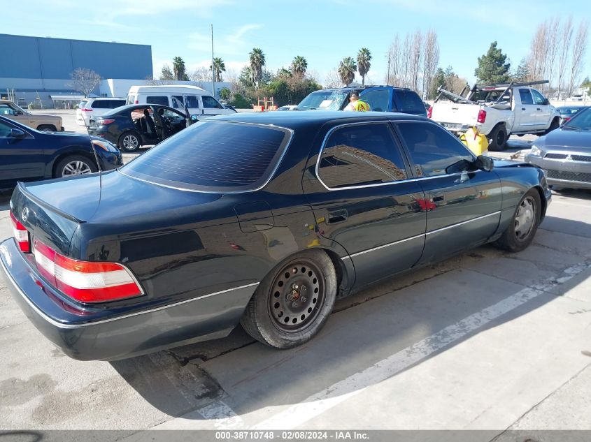 1991 Lexus Ls 400 VIN: JT8UF11E9M0096151 Lot: 38710748