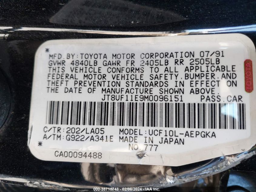 JT8UF11E9M0096151 1991 Lexus Ls 400