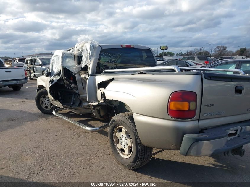 2001 Chevrolet Silverado 1500 VIN: 2GCEC19T511276907 Lot: 40682513