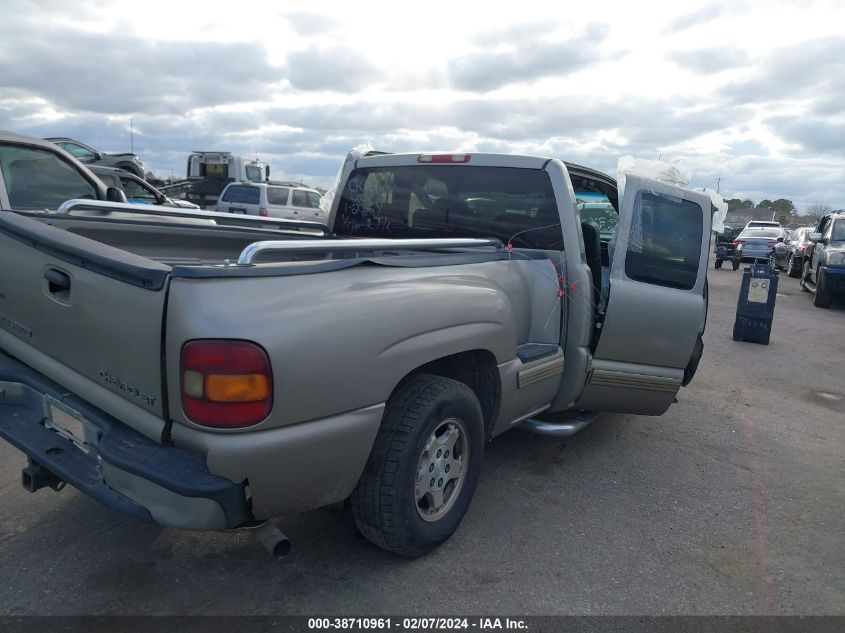 2001 Chevrolet Silverado 1500 VIN: 2GCEC19T511276907 Lot: 40682513