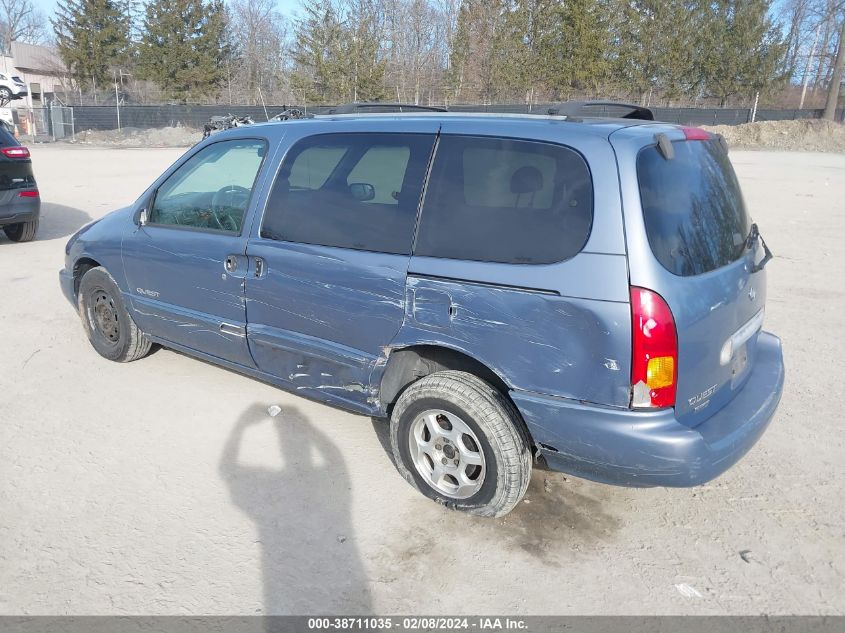 1999 Nissan Quest Gle/Gxe/Se VIN: 4N2XN11T7XD822907 Lot: 38711035