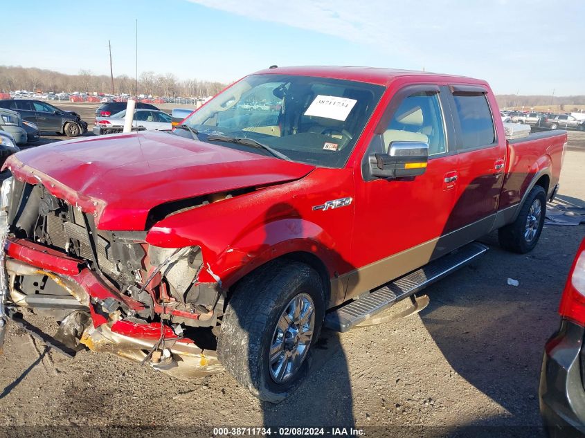 2012 Ford F-150 Lariat VIN: 1FTFW1EF1CKE14182 Lot: 38711734