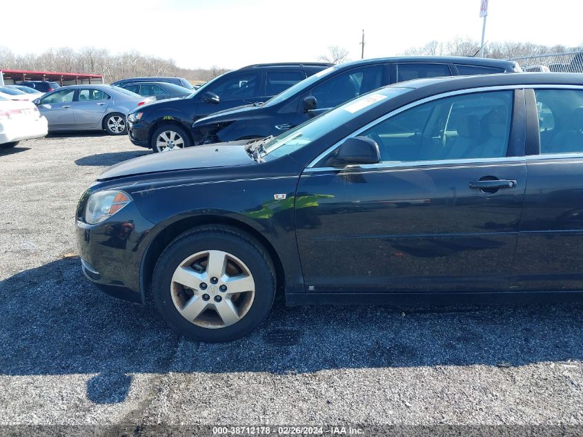 2008 Chevrolet Malibu Ls VIN: 1G1ZG57B58F151165 Lot: 38712178