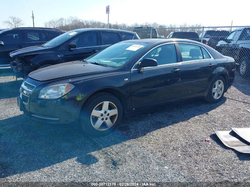 2008 Chevrolet Malibu Ls VIN: 1G1ZG57B58F151165 Lot: 38712178