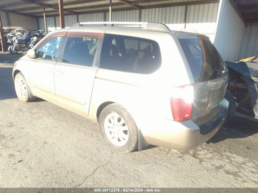 2006 Kia Sedona Ex/Lx VIN: KNDMB233466067400 Lot: 38712376