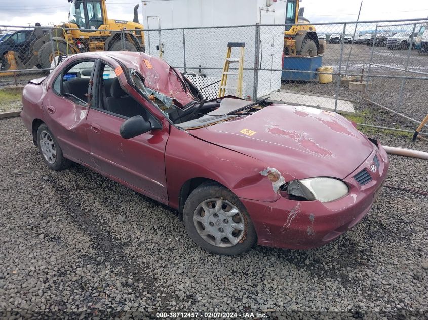 1999 Hyundai Elantra Gl VIN: KMHJF25F8XU807859 Lot: 38712457