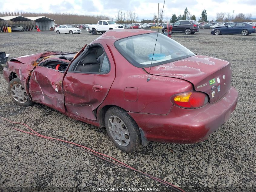 1999 Hyundai Elantra Gl VIN: KMHJF25F8XU807859 Lot: 38712457