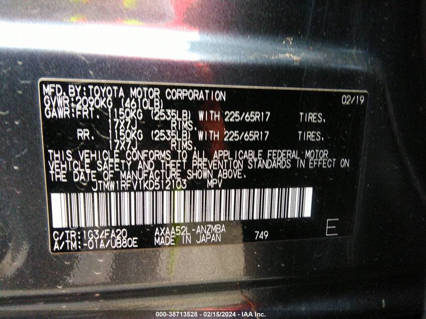 VIN JTMW1RFV1KD512103 2019 TOYOTA RAV4 XLE
