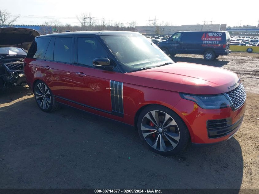 2020 Land Rover Range Rover Sv Autobiography Dynamic VIN: SALGW2RE1LA571849 Lot: 38714577