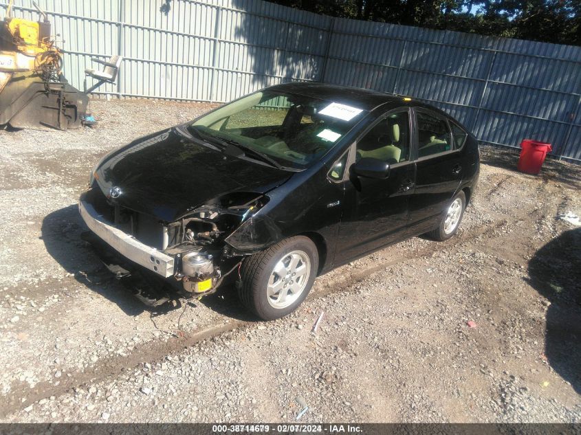 2006 Toyota Prius VIN: JTDKB20U863170275 Lot: 38714679