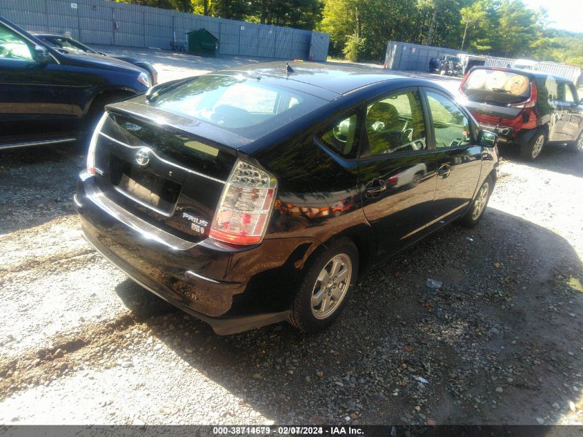 2006 Toyota Prius VIN: JTDKB20U863170275 Lot: 38714679