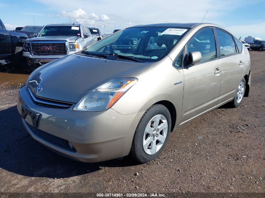 2007 Toyota Prius VIN: JTDKB20U377580511 Lot: 40736274