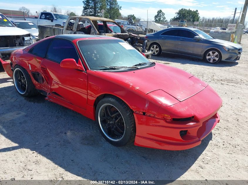 1991 Toyota Mr2 Sport Roof VIN: JT2SW22N9M0029510 Lot: 38715142