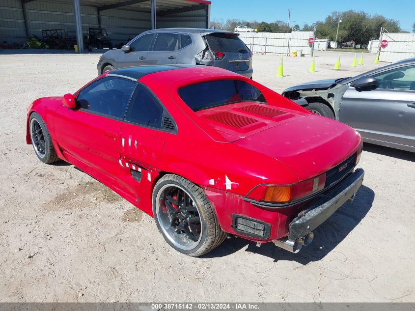 1991 Toyota Mr2 Sport Roof VIN: JT2SW22N9M0029510 Lot: 38715142