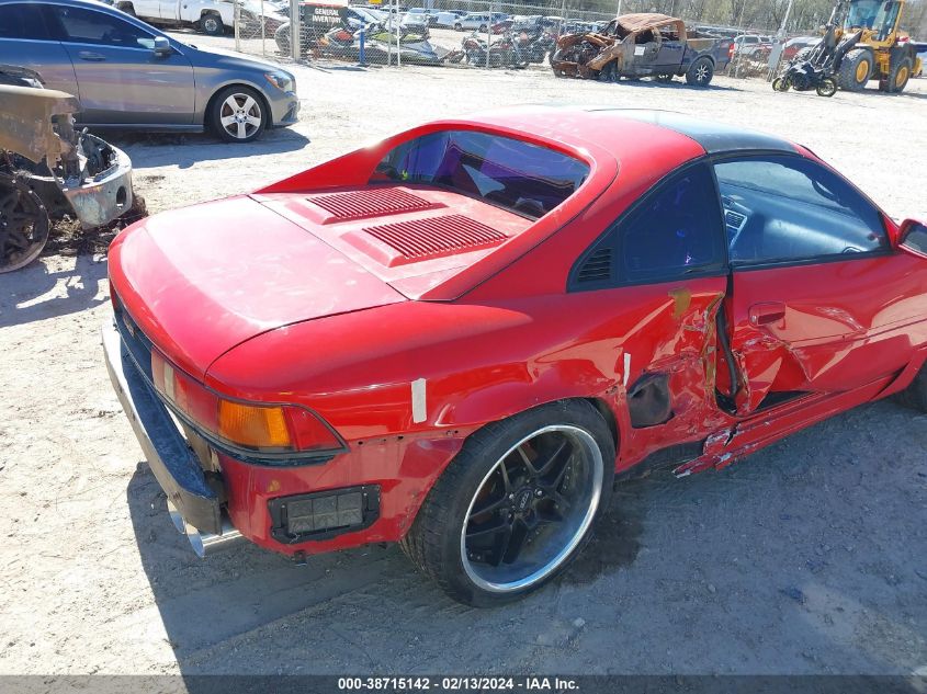 1991 Toyota Mr2 Sport Roof VIN: JT2SW22N9M0029510 Lot: 38715142