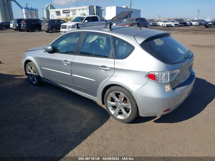 2011 Subaru Impreza Outback Sport VIN: JF1GH6D65BH822344 Lot: 38716139