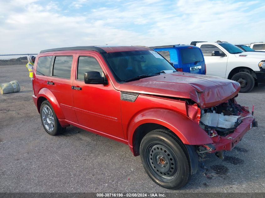 2008 Dodge Nitro Slt/Rt VIN: 1D8GT58698W112205 Lot: 38716198