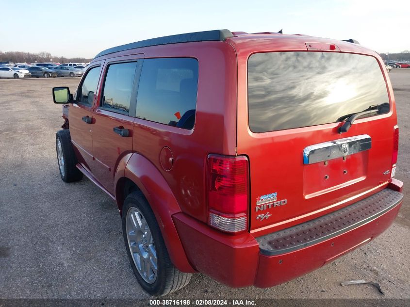 2008 Dodge Nitro Slt/Rt VIN: 1D8GT58698W112205 Lot: 38716198