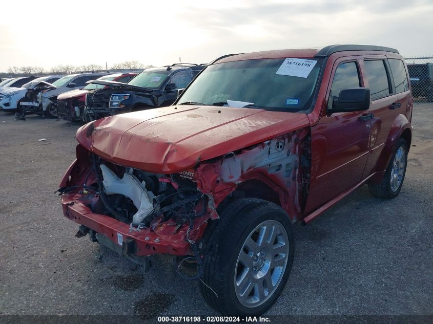 2008 Dodge Nitro Slt/Rt VIN: 1D8GT58698W112205 Lot: 38716198