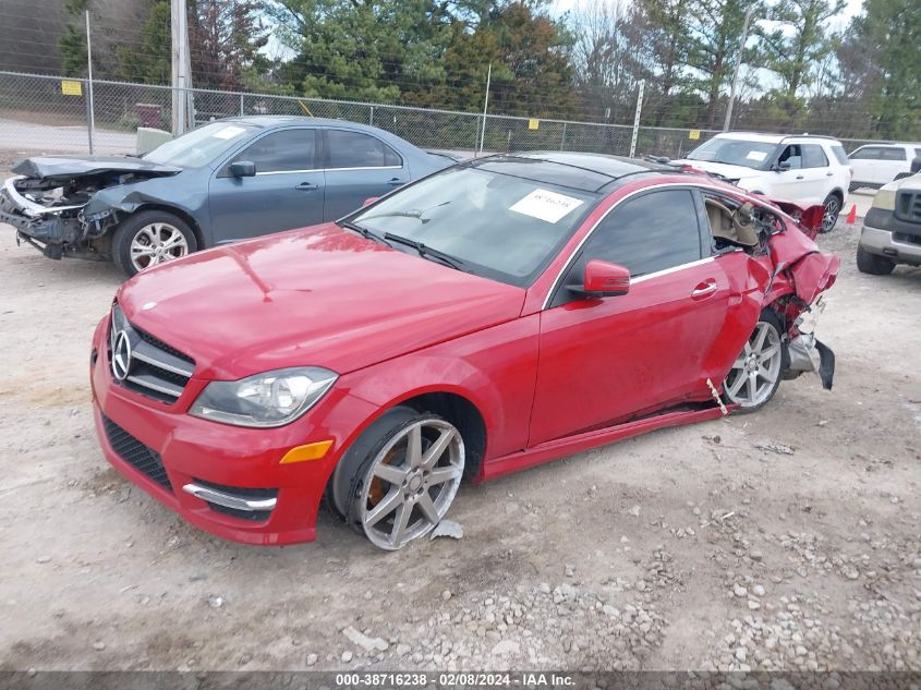 2013 Mercedes-Benz C 250 VIN: WDDGJ4HB8DG054917 Lot: 38716238