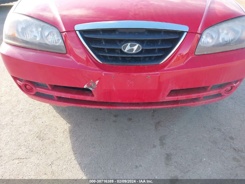 KMHDN46DX5U055264 2005 Hyundai Elantra Gls/Gt