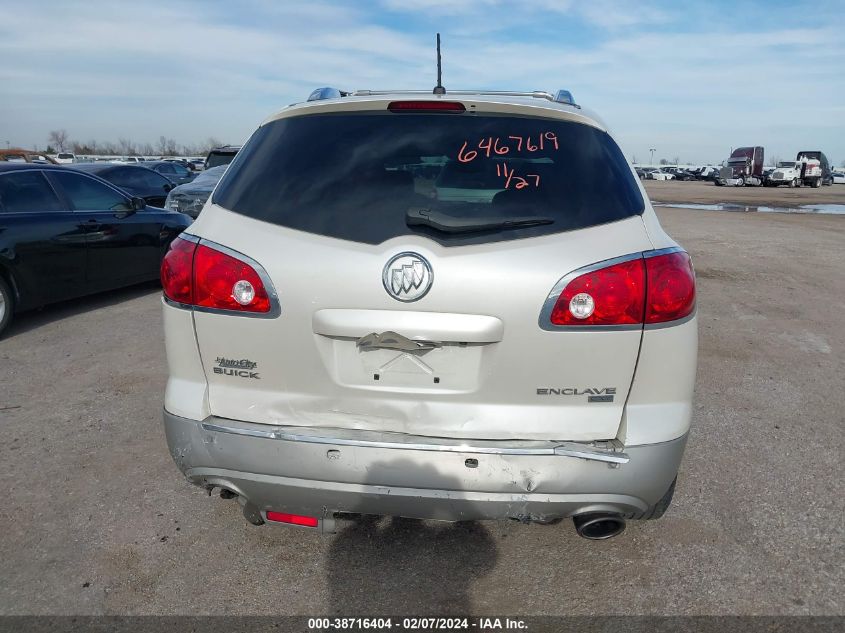 2011 Buick Enclave Cxl VIN: 5GAKRBED7BJ385335 Lot: 38716404