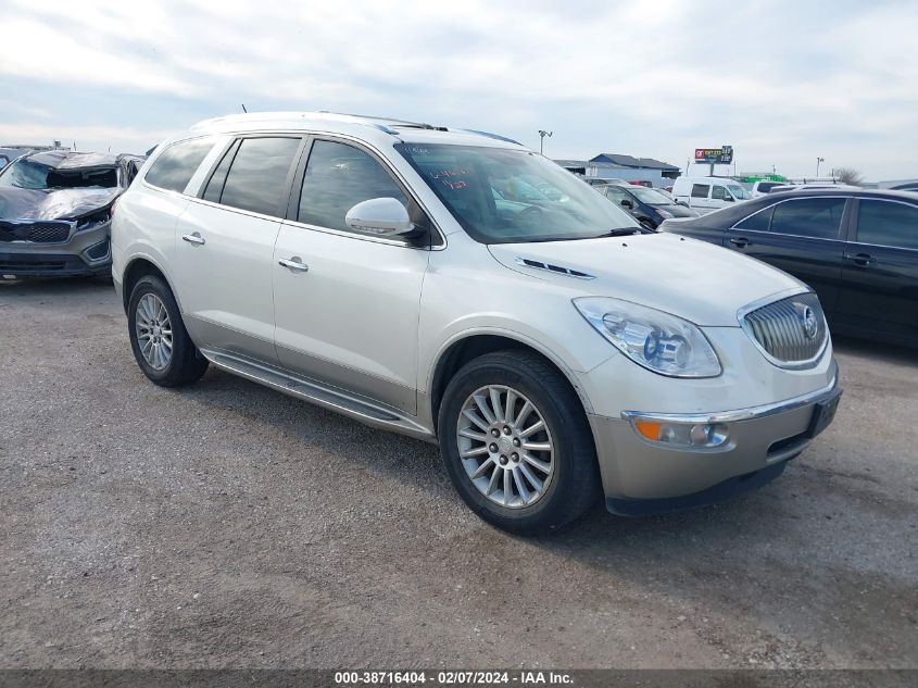 2011 Buick Enclave Cxl VIN: 5GAKRBED7BJ385335 Lot: 38716404