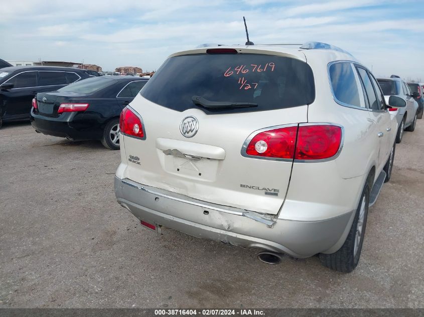 2011 Buick Enclave Cxl VIN: 5GAKRBED7BJ385335 Lot: 38716404