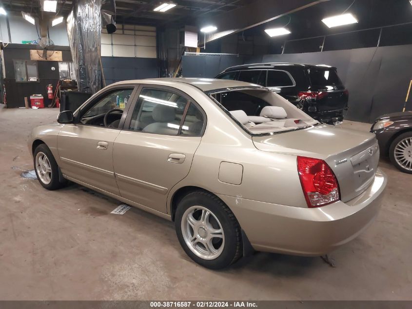 2005 Hyundai Elantra Gls/Gt VIN: KMHDN46D75U048594 Lot: 38716587