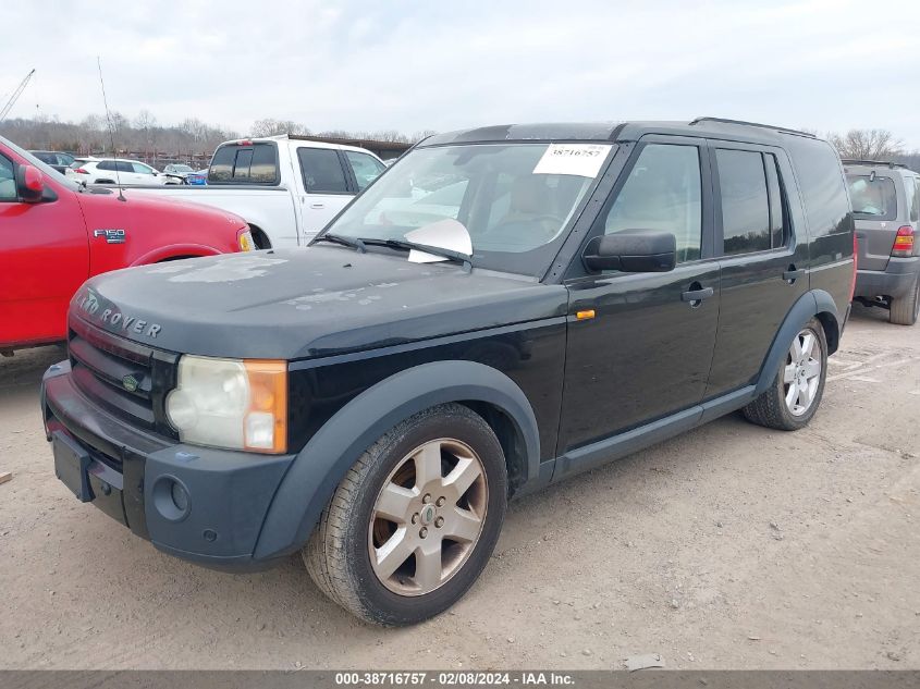 SALAG254X7A418439 2007 Land Rover Lr3 V8 Hse