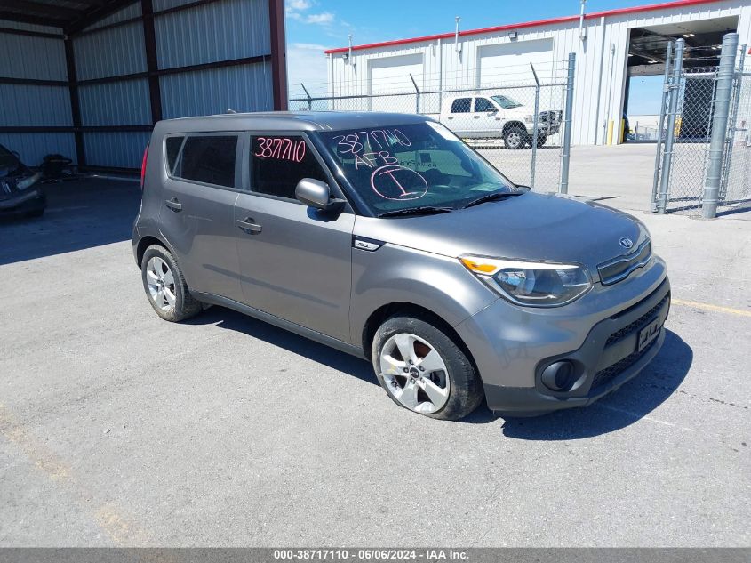 2018 Kia Soul VIN: KNDJN2A28J7568331 Lot: 38717110