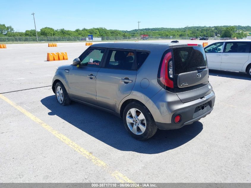 2018 Kia Soul VIN: KNDJN2A28J7568331 Lot: 38717110