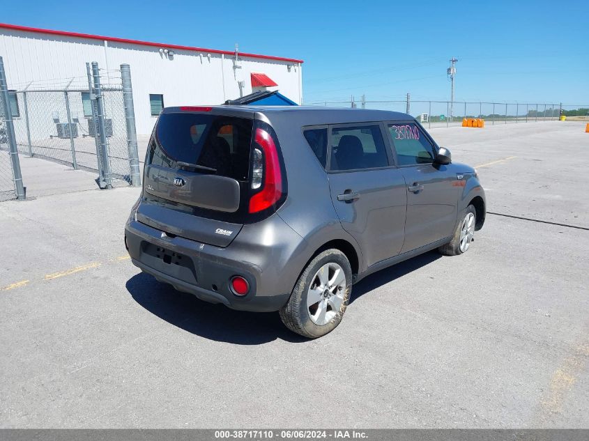 2018 Kia Soul VIN: KNDJN2A28J7568331 Lot: 38717110