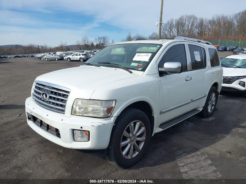 2010 Infiniti Qx56 VIN: 5N3ZA0NCXAN901598 Lot: 38717576