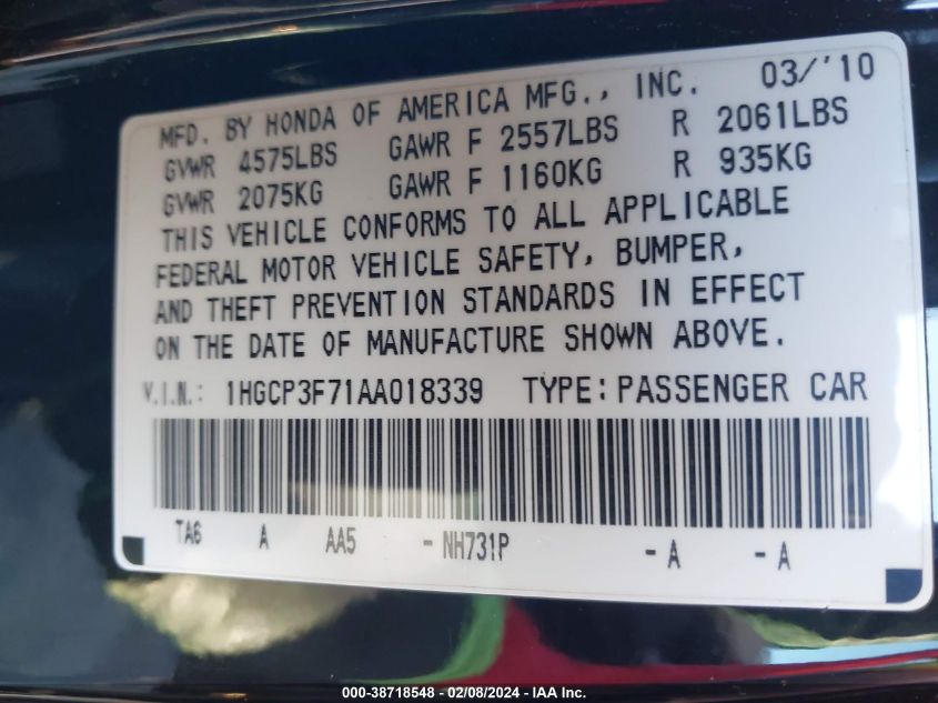 2010 Honda Accord 3.5 Ex VIN: 1HGCP3F71AA018339 Lot: 40554011