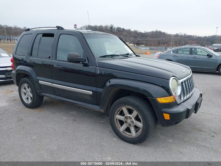 2005 Jeep Liberty Limited Edition VIN: 1J4GL58K15W503110 Lot: 38719400